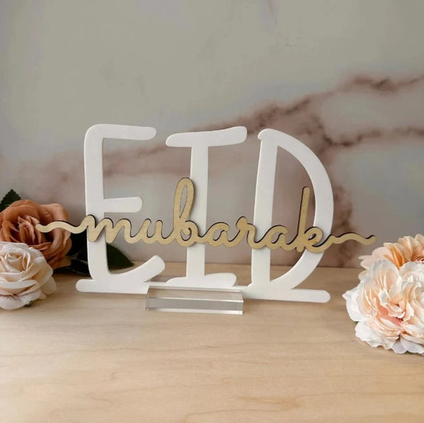 Eid Mubarak Calligraphy Decor – Wooden Islamic Table Sign