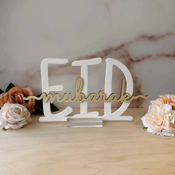 Eid Mubarak Calligraphy Decor – Wooden Islamic Table Sign