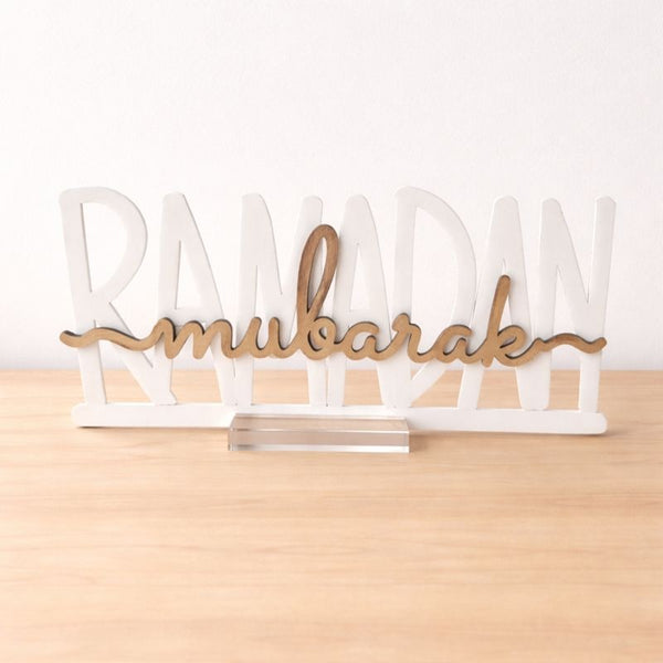 Ramadan Mubarak Calligraphy Decor – Wooden Islamic Table Sign