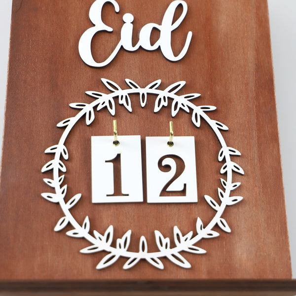 Black/Brown Eid Wooden Block Countdown 180g/set