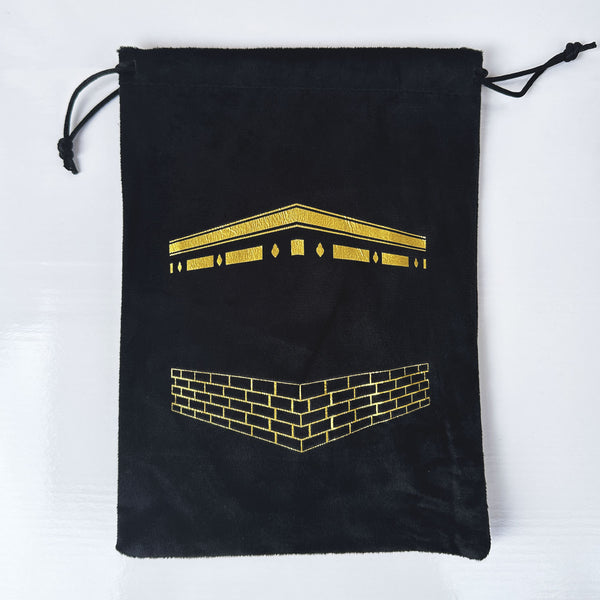 Hajj & Umrah Pouch Gift Bag – Elegant Fabric Drawstring Bag
