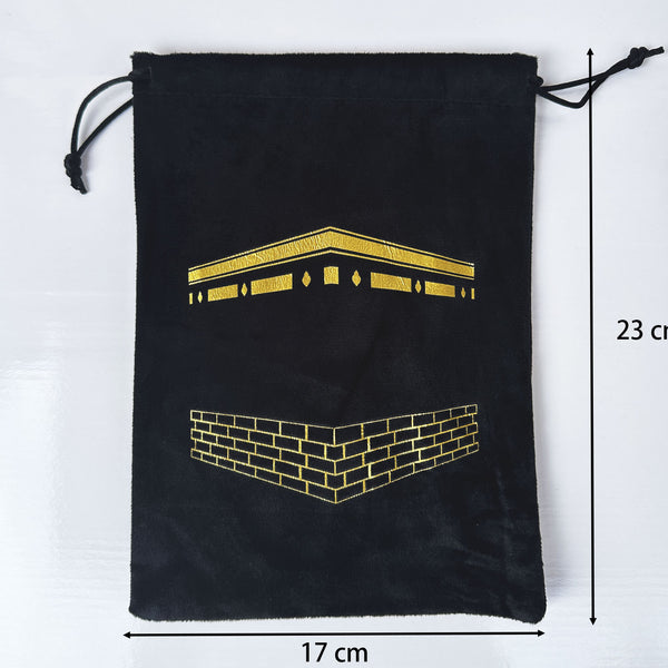 Hajj & Umrah Pouch Gift Bag – Elegant Fabric Drawstring Bag