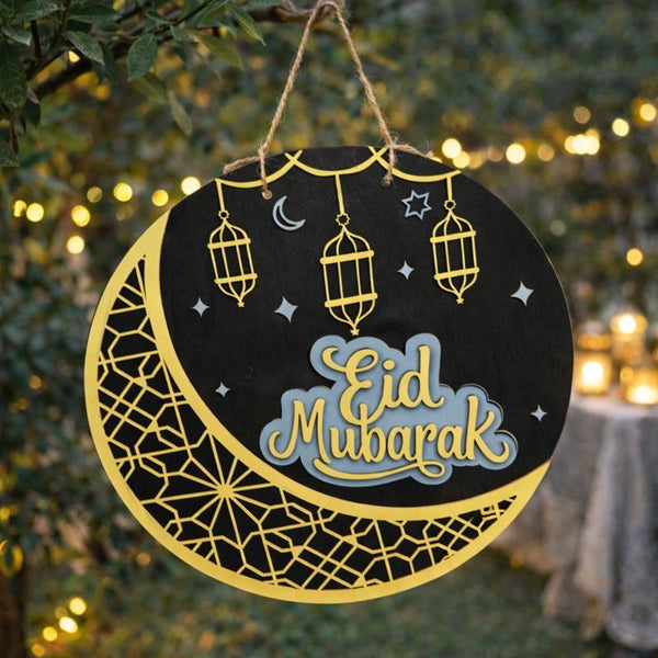 Eid Mubarak Crescent Moon & Lantern Wooden Plaque – Islamic Home Décor - Dark Blue & Gold