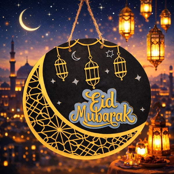 Eid Mubarak Crescent Moon & Lantern Wooden Plaque – Islamic Home Décor - Dark Blue & Gold