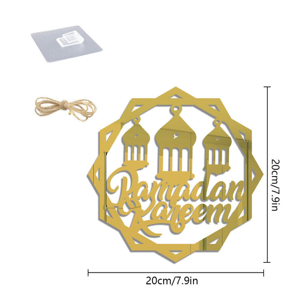 Ramadan Golden Acrylic Hanging Ornament- 6