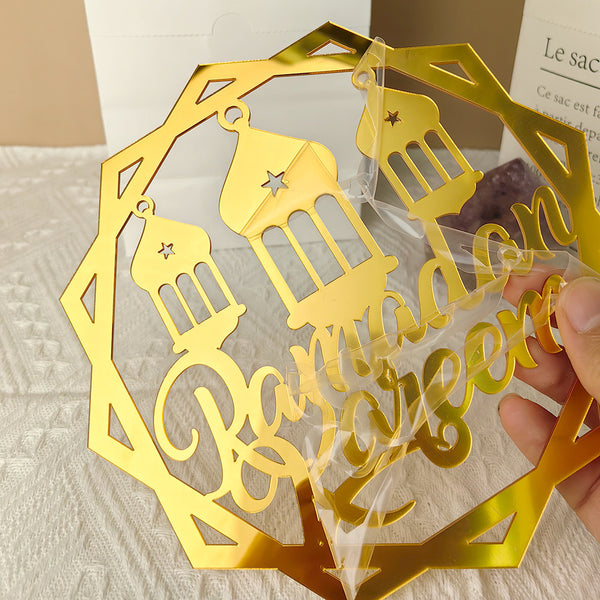 Ramadan Golden Acrylic Hanging Ornament- 6