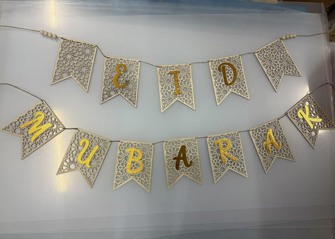Elegant "EID MUBARAK" Wooden Bunting with Gold Letters - Laser-Cut Islamic Decoration