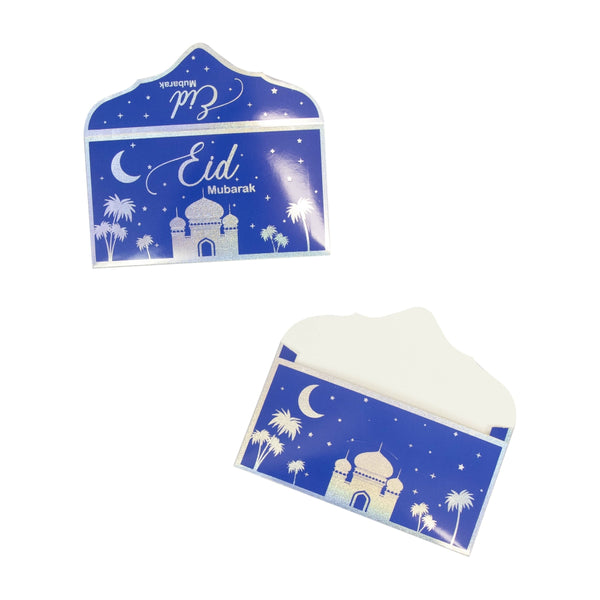 Eid Blue and Silver Gold Stamping Foil Money Envelope
