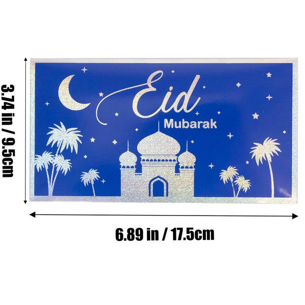 Eid Blue and Silver Gold Stamping Foil Money Envelope