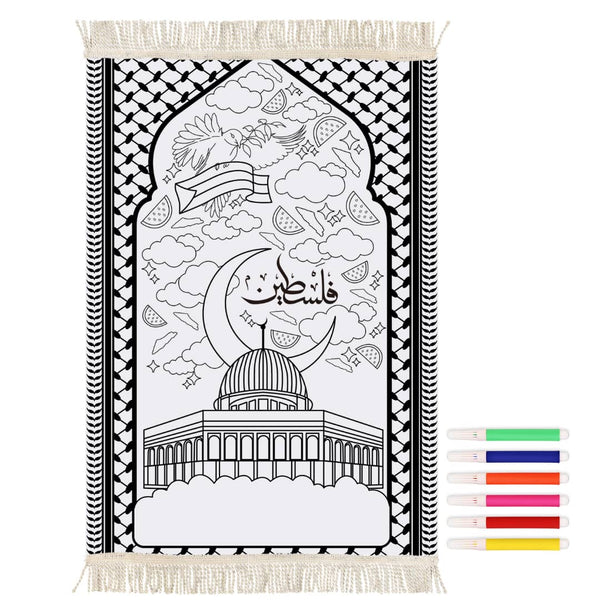 Colour Your Own Prayer Mat – Islamic Creative Activity for Kids - Dome of the Rock / Palestine Edition (Pens included)
