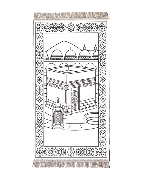 Colour Your Own Prayer Mat – Islamic Creative Activity for Kids - Kaabah / Makkah Edition (Pens included)