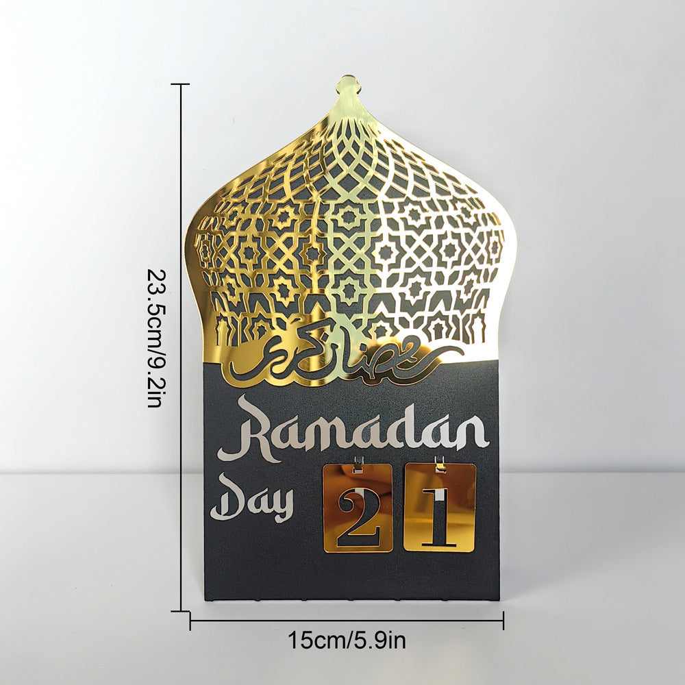 Black and Gold Ramadan Countdown Metal and Acrylic