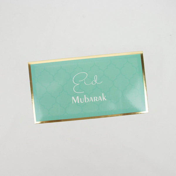 Eid Mubarak Green & Gold Money Envelopes – Gold Foil Stamped (10pcs/Set, 9.5x17.5cm)
