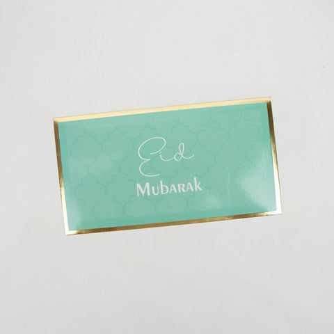 Eid Mubarak Green & Gold Money Envelopes – Gold Foil Stamped (10pcs/Set, 9.5x17.5cm)