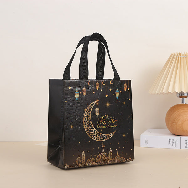 Assorted Colorful Ramadan Mubarak Gift Bags