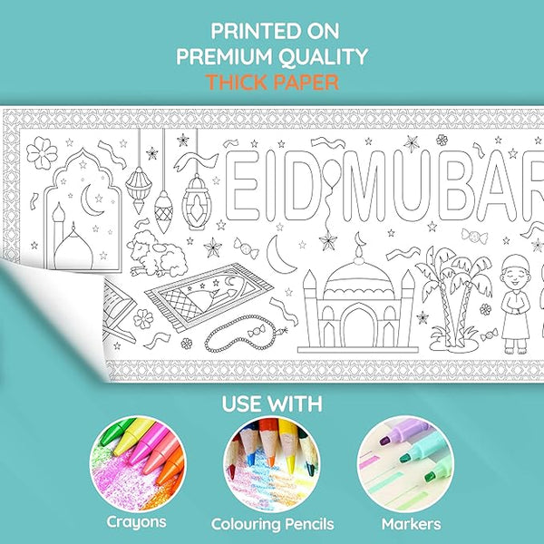 Eid Mubarak Colouring Poster – Giant Kids Ramadan & Eid Activity (Pens included)