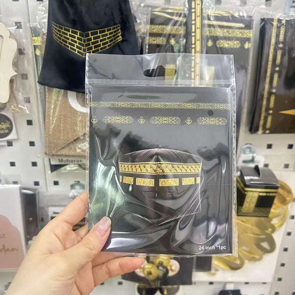 Umrah Mubarak 4D Kaaba Balloon – 24" with Ribbon & Straw