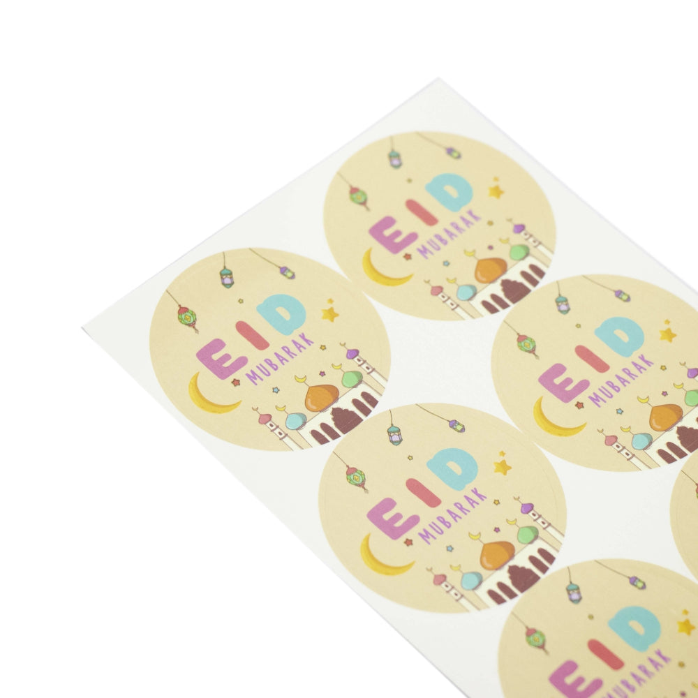 Eid Kids Colorful Eid Mubarak Sticker