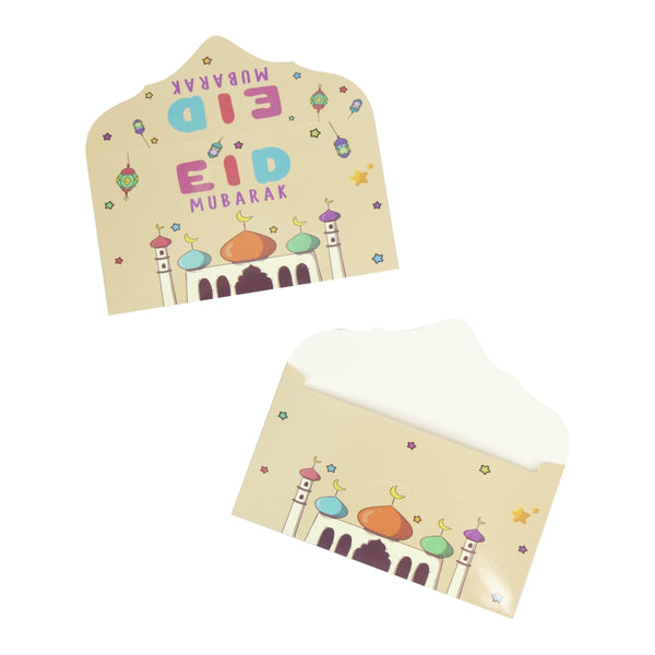 Eid Kids Money Envelope