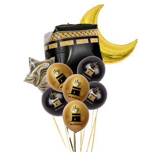 Hajj Mubarak 4D Kaaba Balloon Kit – 9pcs Celebration Set with Crescent Moon, Stars & Latex Balloons