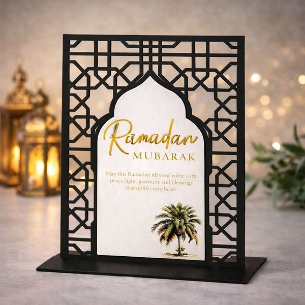 Black & Gold Ramadan Mubarak Geometric Acrylic Message Plaque with Dua - 22 x 30cm