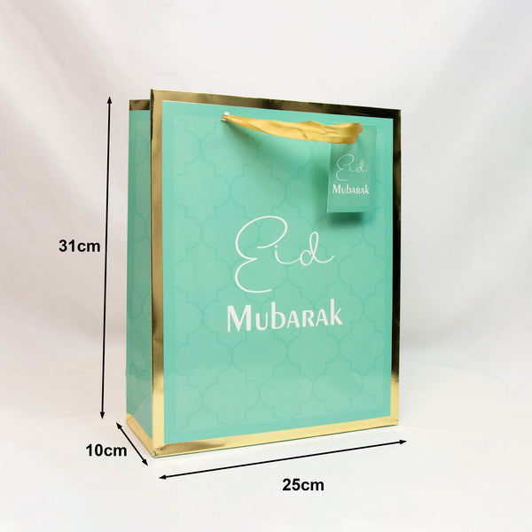 Eid Mubarak Green & Gold Gift Bag – Gold Star Foil Stamping