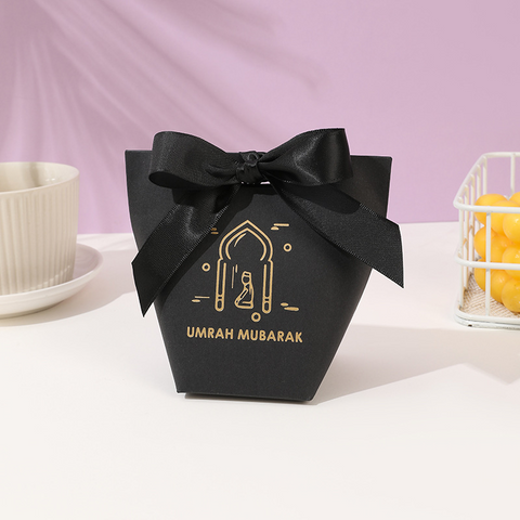 Umrah Mubarak Paper Gift Box – Small Favor Boxes