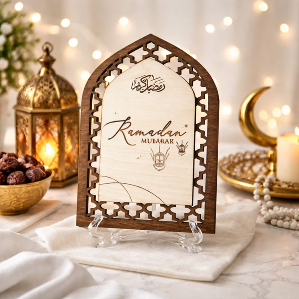 Premium Layered Wooden Ramadan Mubarak Arch Plaque with Geometric Detailing