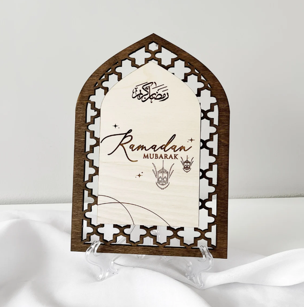 Premium Layered Wooden Ramadan Mubarak Arch Plaque with Geometric Detailing