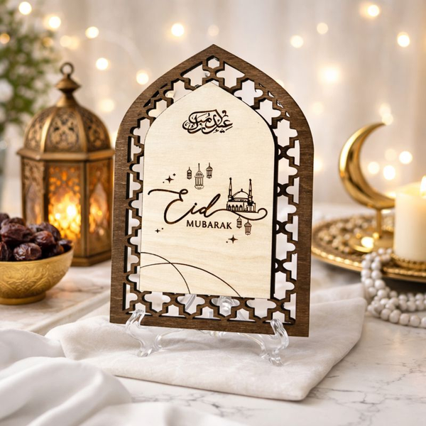 Premium Layered Wooden Eid Mubarak Arch Plaque with Geometric Detailing