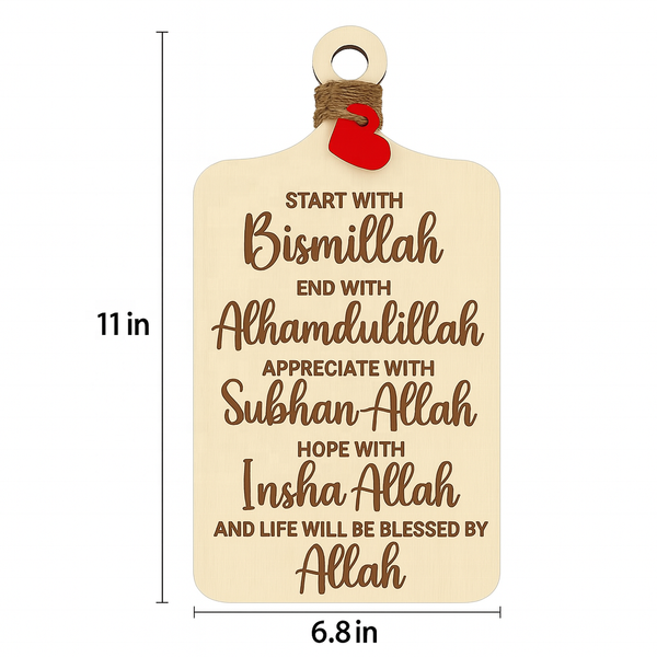 Bismillah Daily Reminder Wooden Plaque Chopping Board