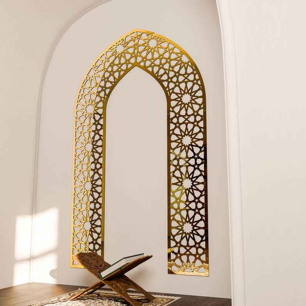 Large Islamic Mihrab Style Arch Acrylic Wall Panel  - 120cm