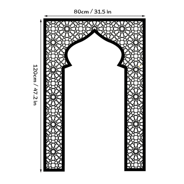 Large Islamic Arch Acrylic Wall Panel Masjid Shape Black - 120cm