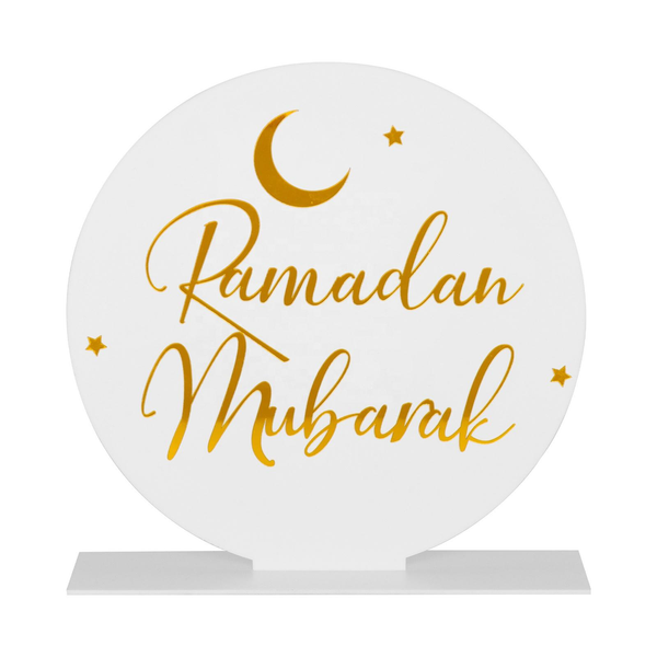 White and Gold  Ramadan Mubarak Acrylic Plaque - 25cm