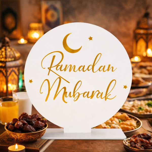White and Gold  Ramadan Mubarak Acrylic Plaque - 25cm