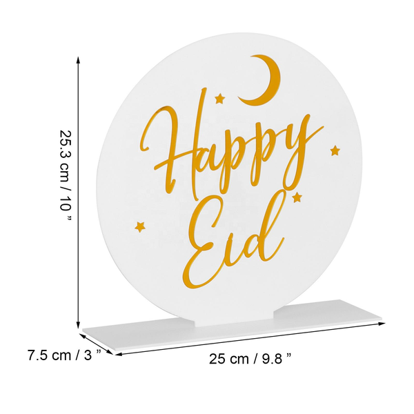 White and Gold  Happy Eid Mubarak Acrylic Plaque - 25cm