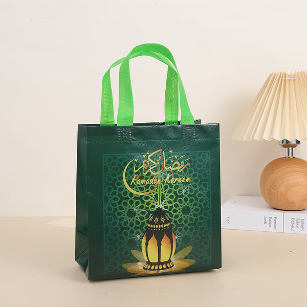 Assorted Colorful Ramadan Mubarak Gift Bags