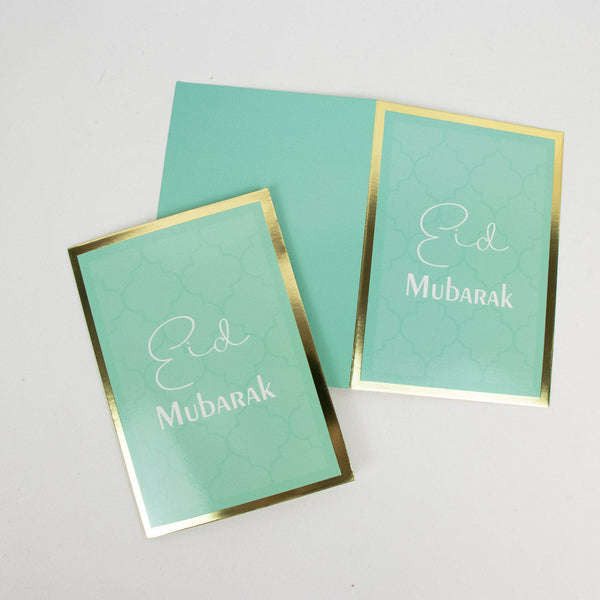 Eid Mubarak Greeting Cards – Green & Gold Theme with White Envelopes