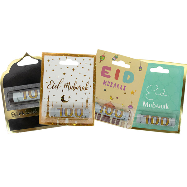 DIY Eid Mubarak Money Card Holder – Kids Edition with Plastic Holder
