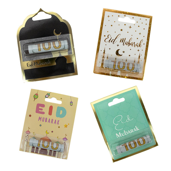 DIY Eid Mubarak Money Card Holder – Kids Edition with Plastic Holder