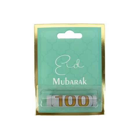 Eid Mubarak DIY Money Card Holder – Green Theme with Plastic Holder