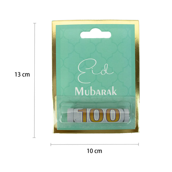 Eid Mubarak DIY Money Card Holder – Green Theme with Plastic Holder