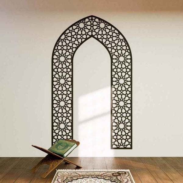 Islamic Mihrab Geometric Wall Art – Large Wooden & Acrylic Prayer Décor - Black