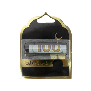 Eid Mubarak DIY Money Card Holder – Black Theme with Plastic Holder