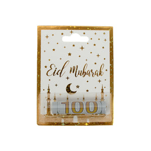 DIY Eid Mubarak Money Card Holder – White Theme with Plastic Holder