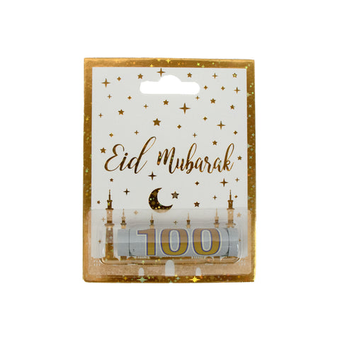 DIY Eid Mubarak Money Card Holder – White Theme with Plastic Holder