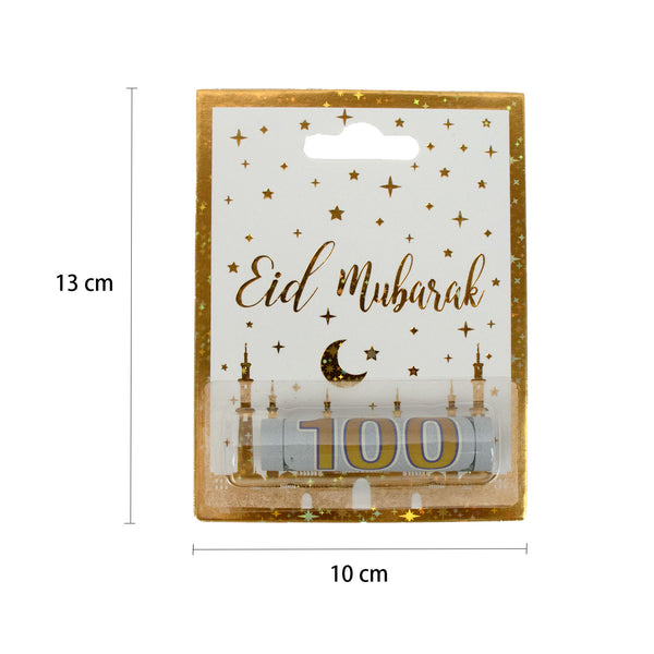 DIY Eid Mubarak Money Card Holder – White Theme with Plastic Holder