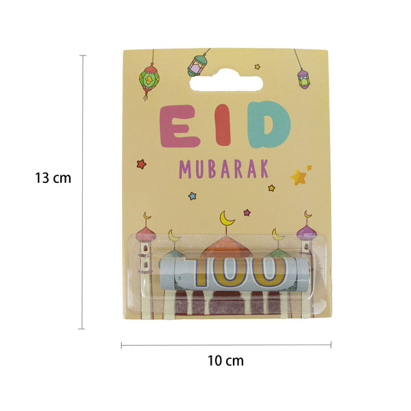 DIY Eid Mubarak Money Card Holder – Kids Edition with Plastic Holder