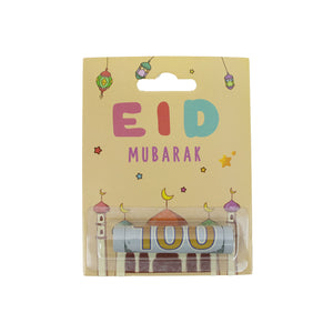DIY Eid Mubarak Money Card Holder – Kids Edition with Plastic Holder