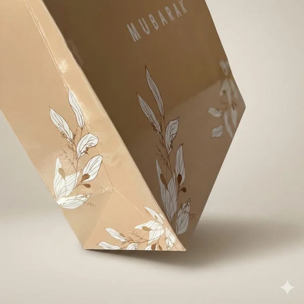 Eid Mubarak Gift Bag – Neutral Cream Taupe Gold Foil Islamic Packaging (1pc) - 31x25x10cm